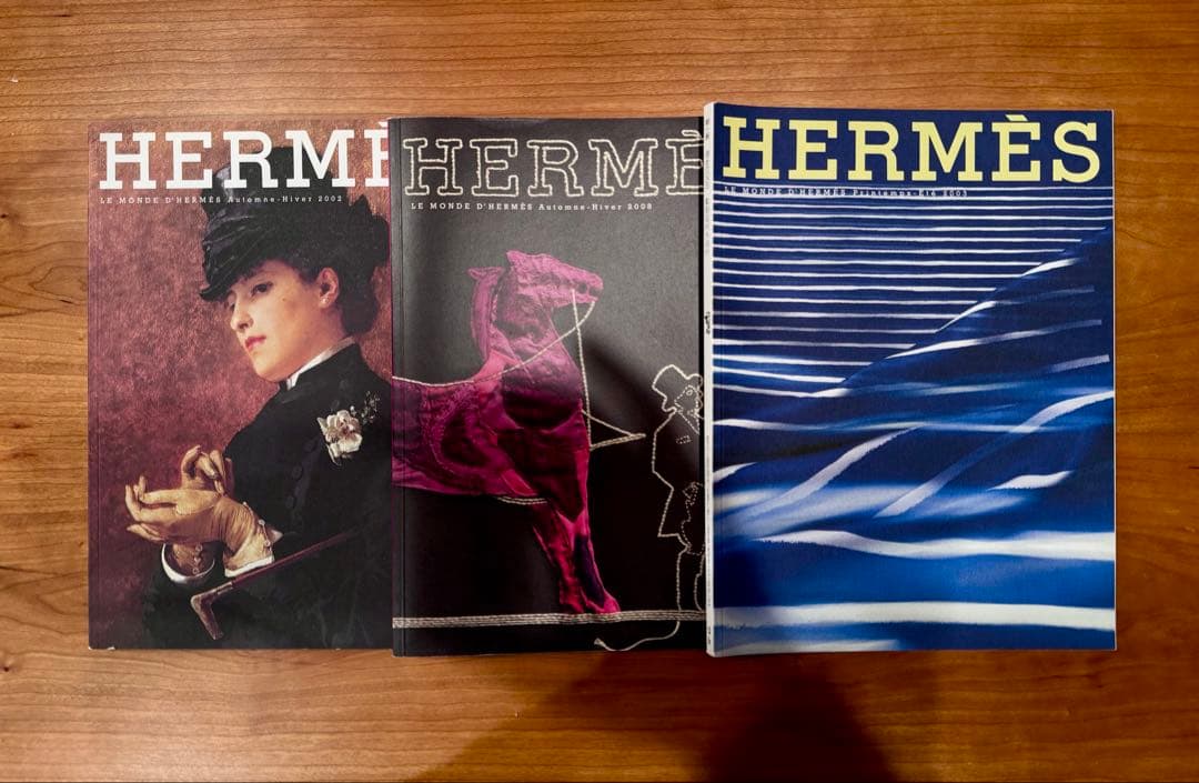 HERMÈS ル・モンド・エルメス 図録 21冊セット