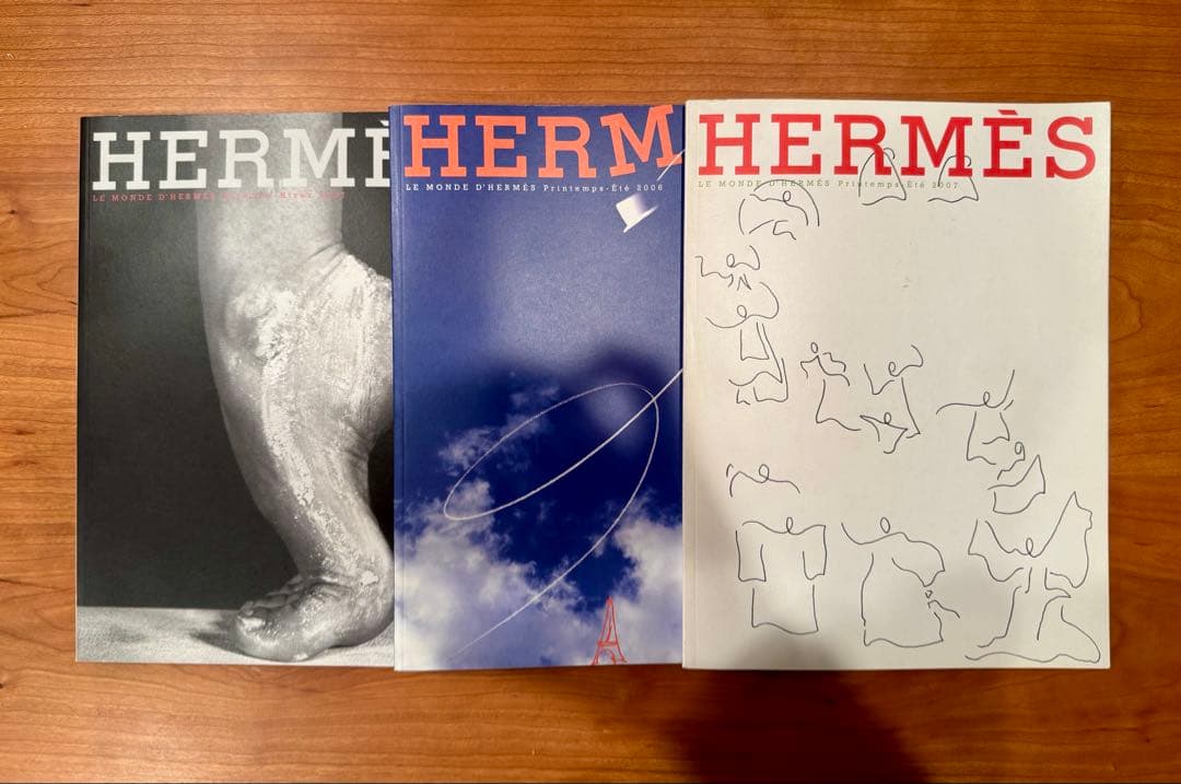 HERMÈS ル・モンド・エルメス 図録 21冊セット