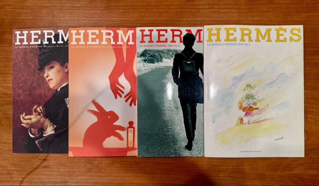 HERMÈS ル・モンド・エルメス 図録 21冊セット