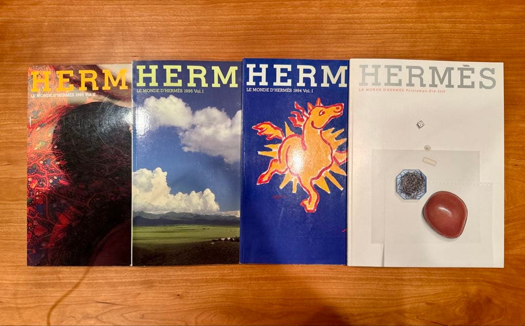 HERMÈS ル・モンド・エルメス 図録 21冊セット