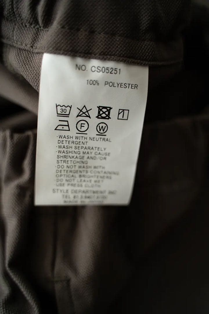 【新品】STILL BY HAND ポリエステルジャージーイージーパンツ