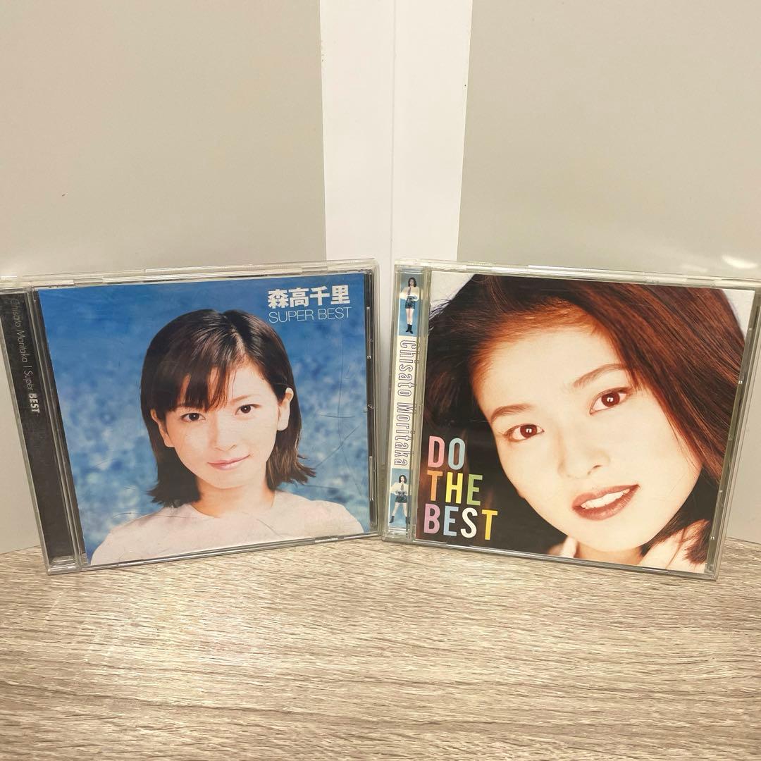 森高千里 ザ・シングルス ベストアルバム多数11枚セット