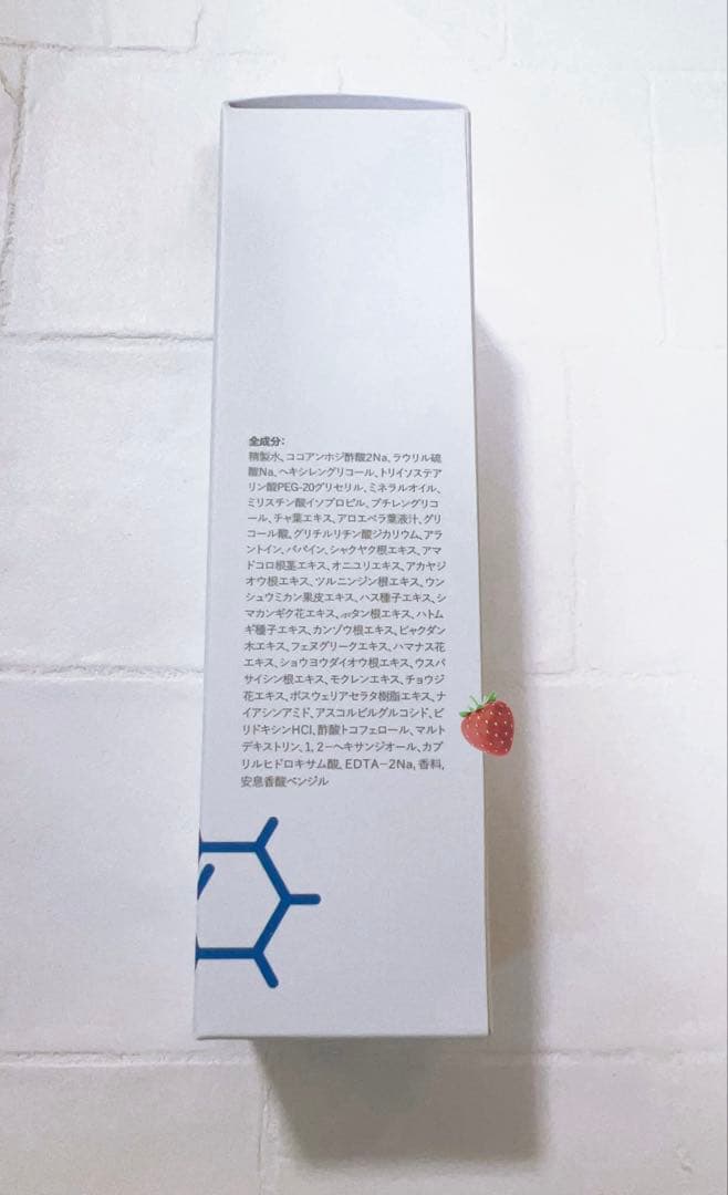 メディアスジャパン＊3点