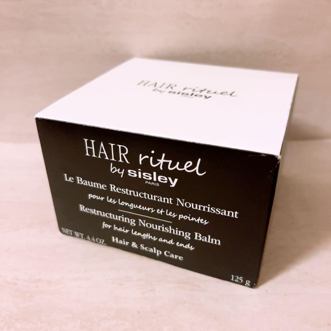 ez☆未使用☆ シスレー ヘアリチュアル リペアリング バーム 125g