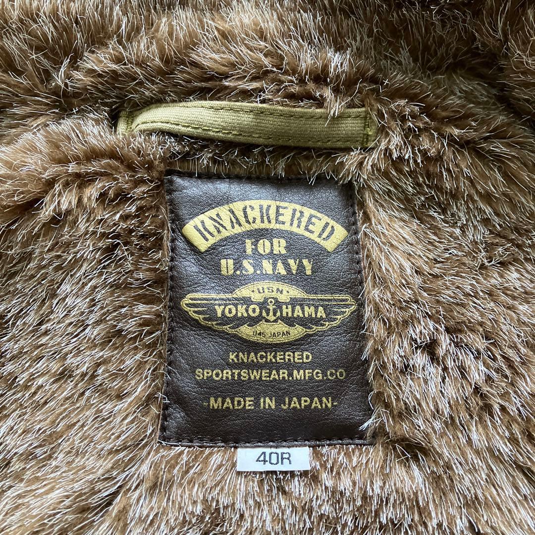 KNACKERED ナッカード N-1 デッキジャケット HEATH 日本製