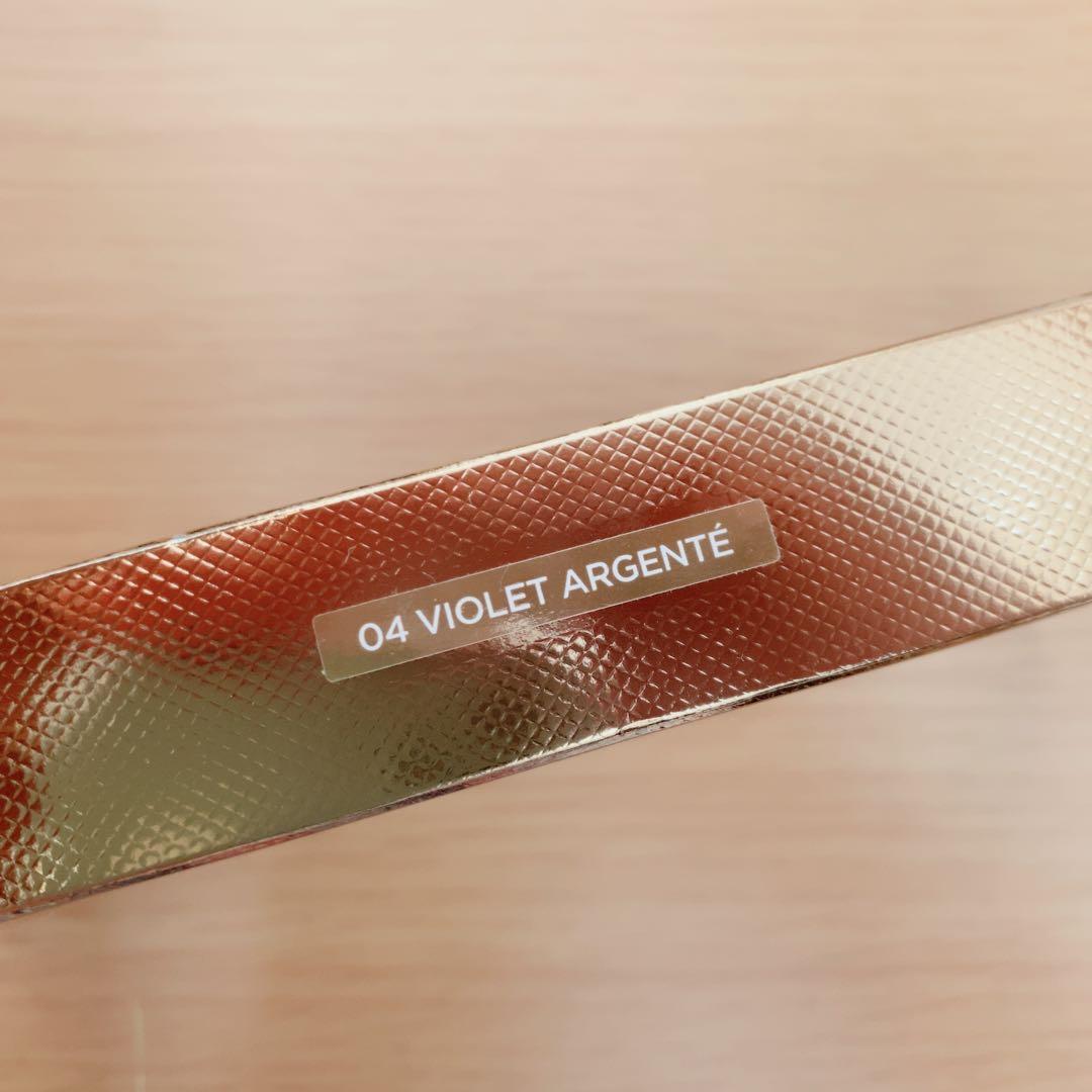 【限定＊新品未使用】トムフォード ソレイユ アイ アンド チーク パレット 04