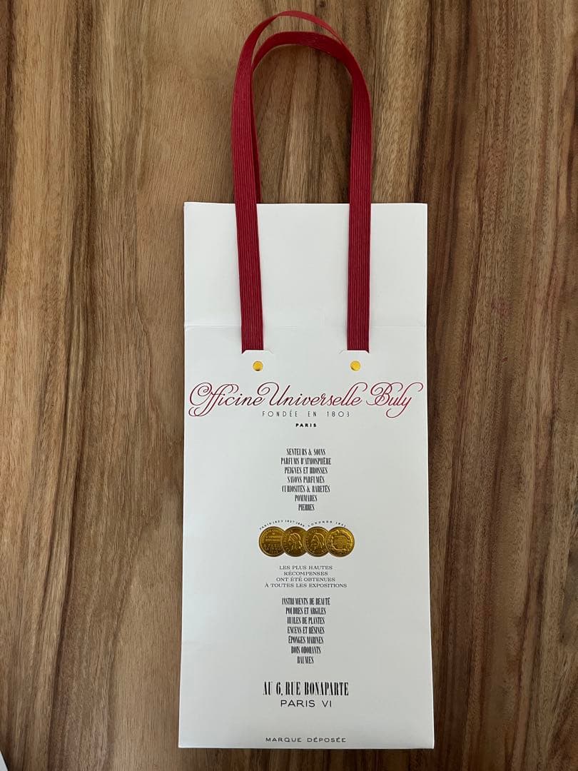 ビュリー　水性香水　ヘリオトロープ・デュ・ペルー