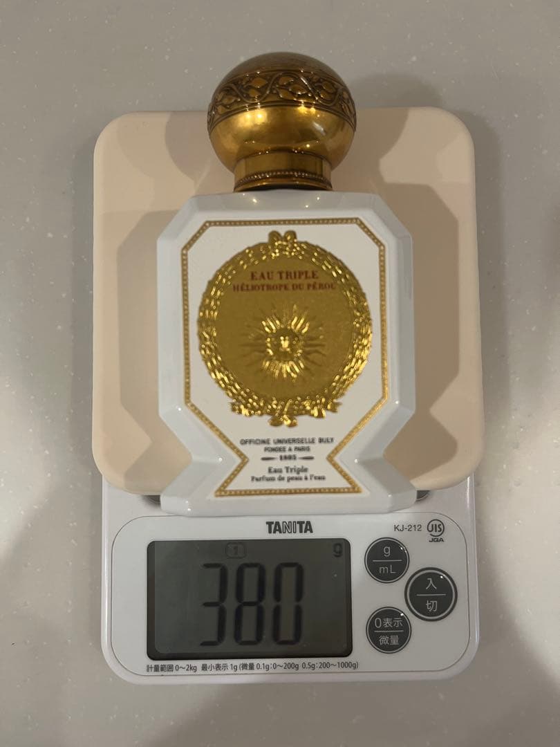 ビュリー　水性香水　ヘリオトロープ・デュ・ペルー