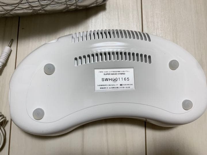 【パルティール】SUPER WAVE HYBRID  ※値下げ可能※