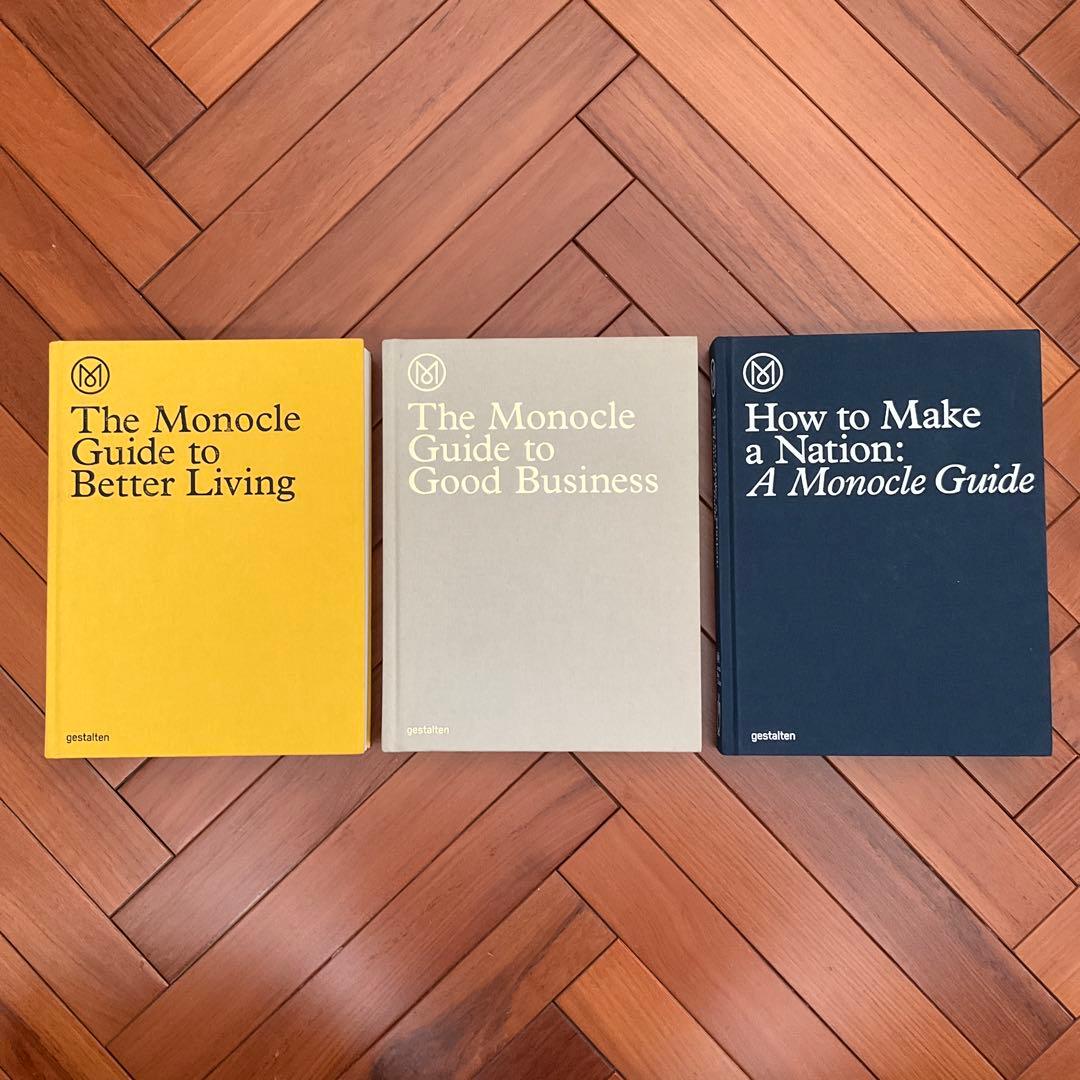 The Monocle Guide 3冊セット