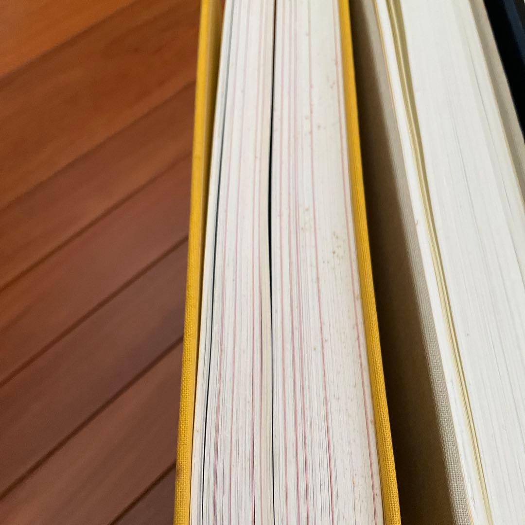 The Monocle Guide 3冊セット