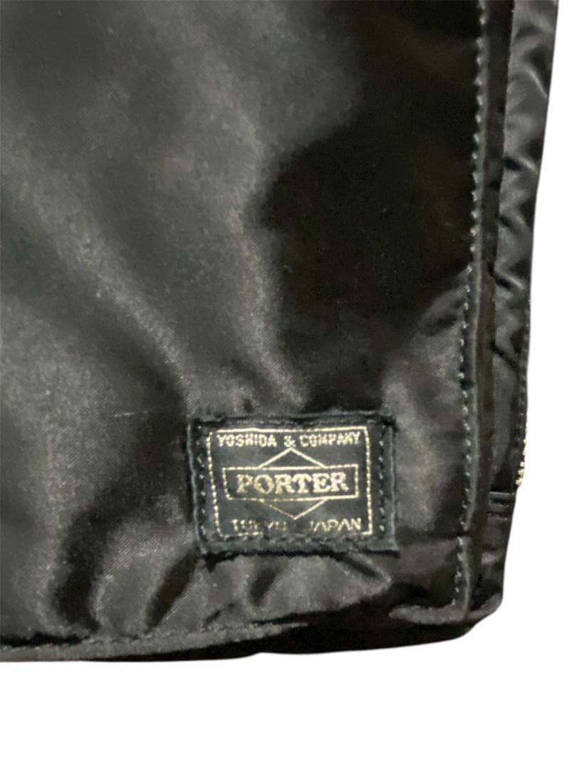 PORTER ポーター3way TANKER タンカー ブリーフケース