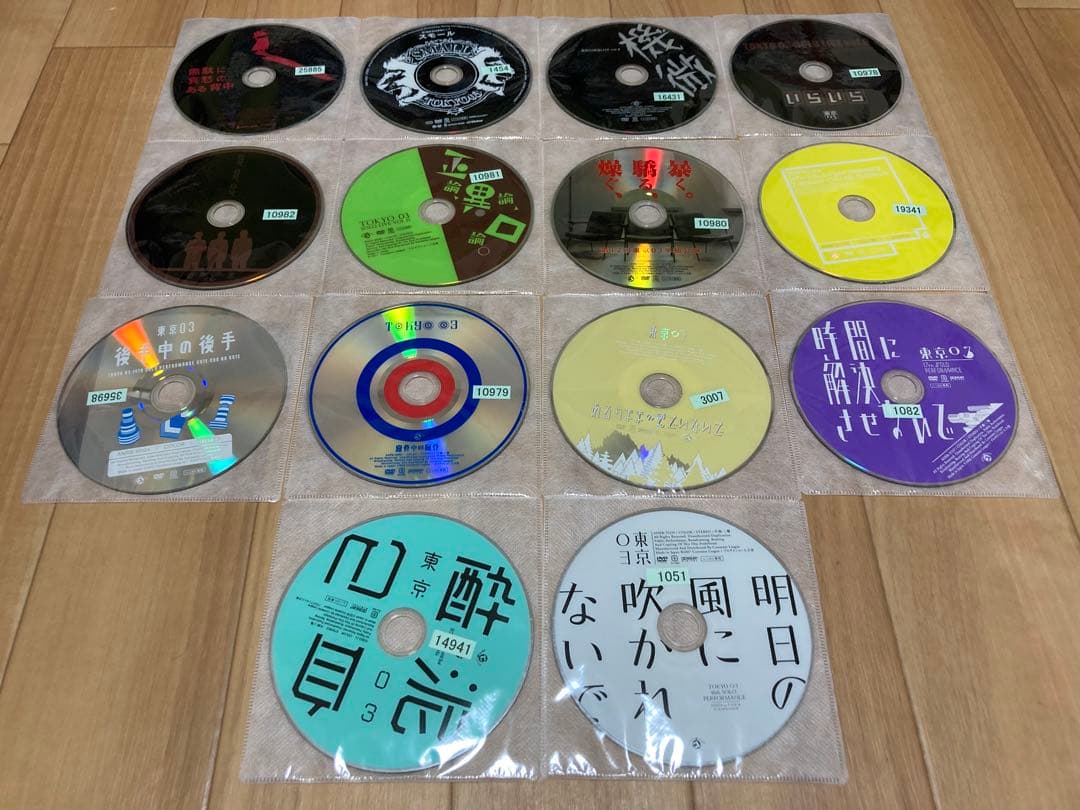 DVD 東京03単独ライブ 東京03 単独公演 14巻セット