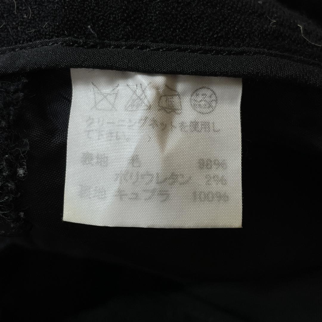 専用ISSEY MIYAKE ストライプ ウール スラックス