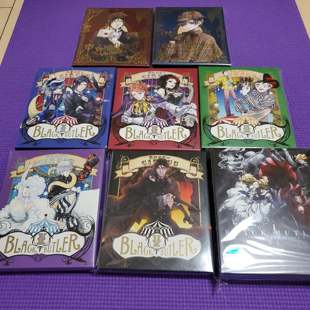 黒執事 DVD 全巻セット 完全生産限定版 26枚