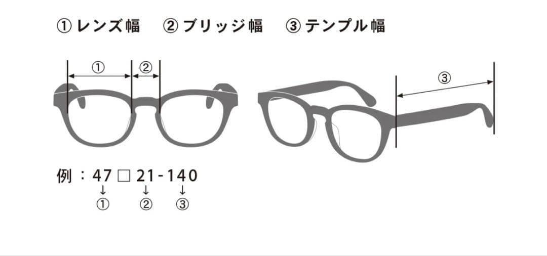 QWON クヲンアイウェア MUTT サングラス ベージュ