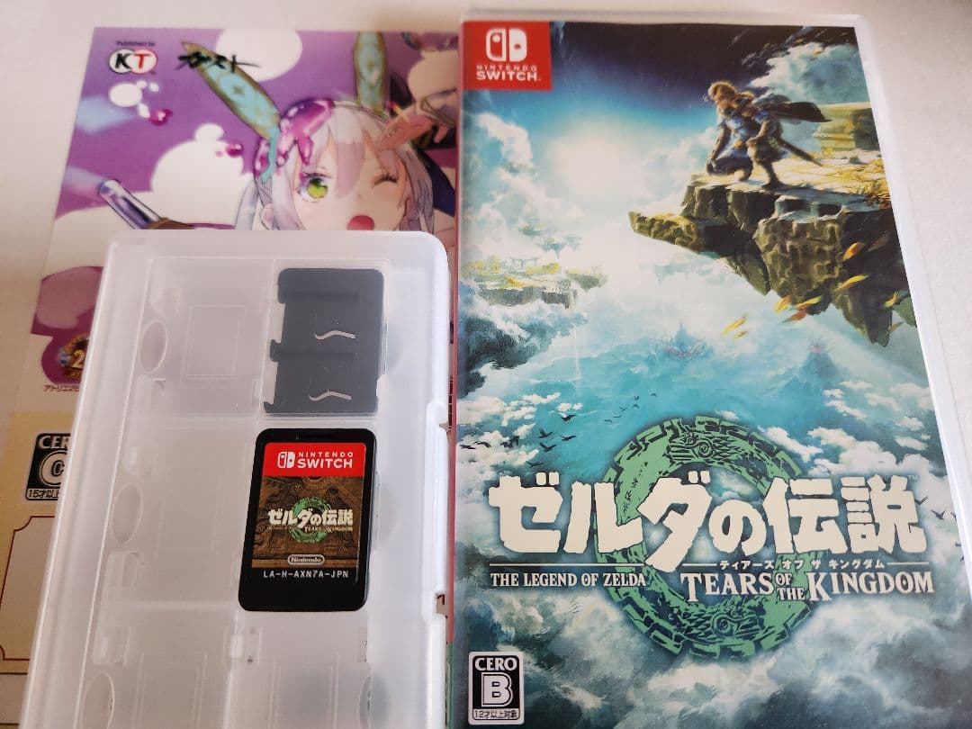 【動作良好】ゼルダの伝説 ティアーズオブザキングダム コレクターズエディション