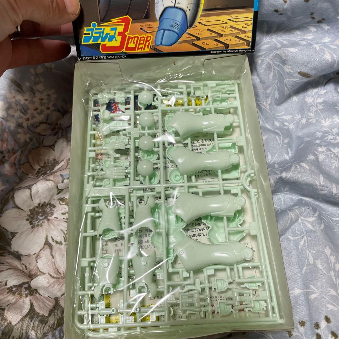 プラレス3四郎 DVD完全BOX〈6枚組〉　激レア　希少　プラモデル付属　格安