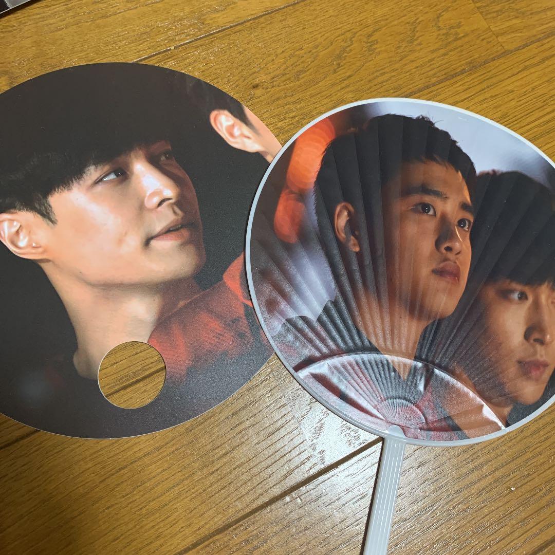 EXO うちわ　セフン、ベッキョン、DO、レイ