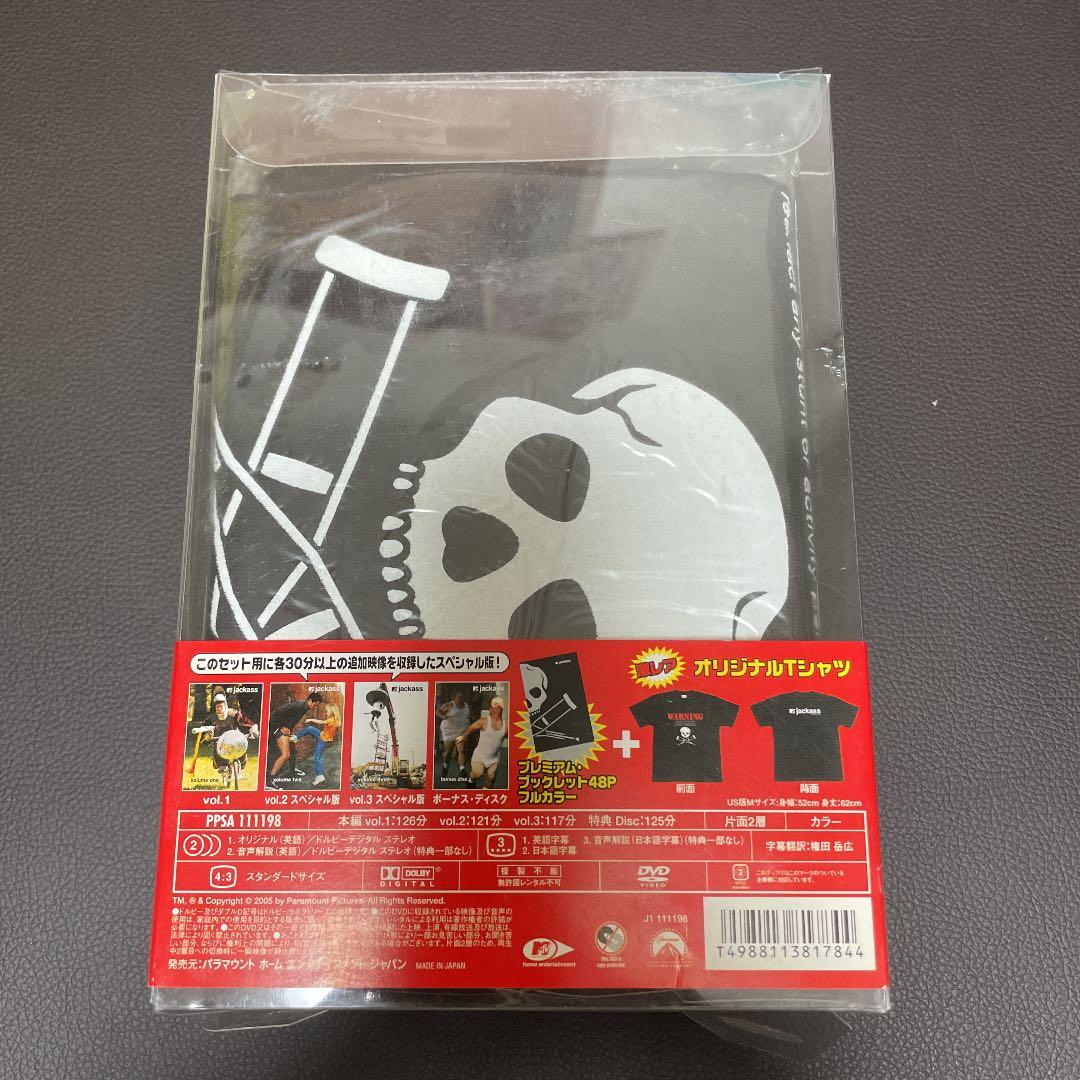 ジャッカス コレクターズT-SET〈10000セット限定生産・4枚組〉