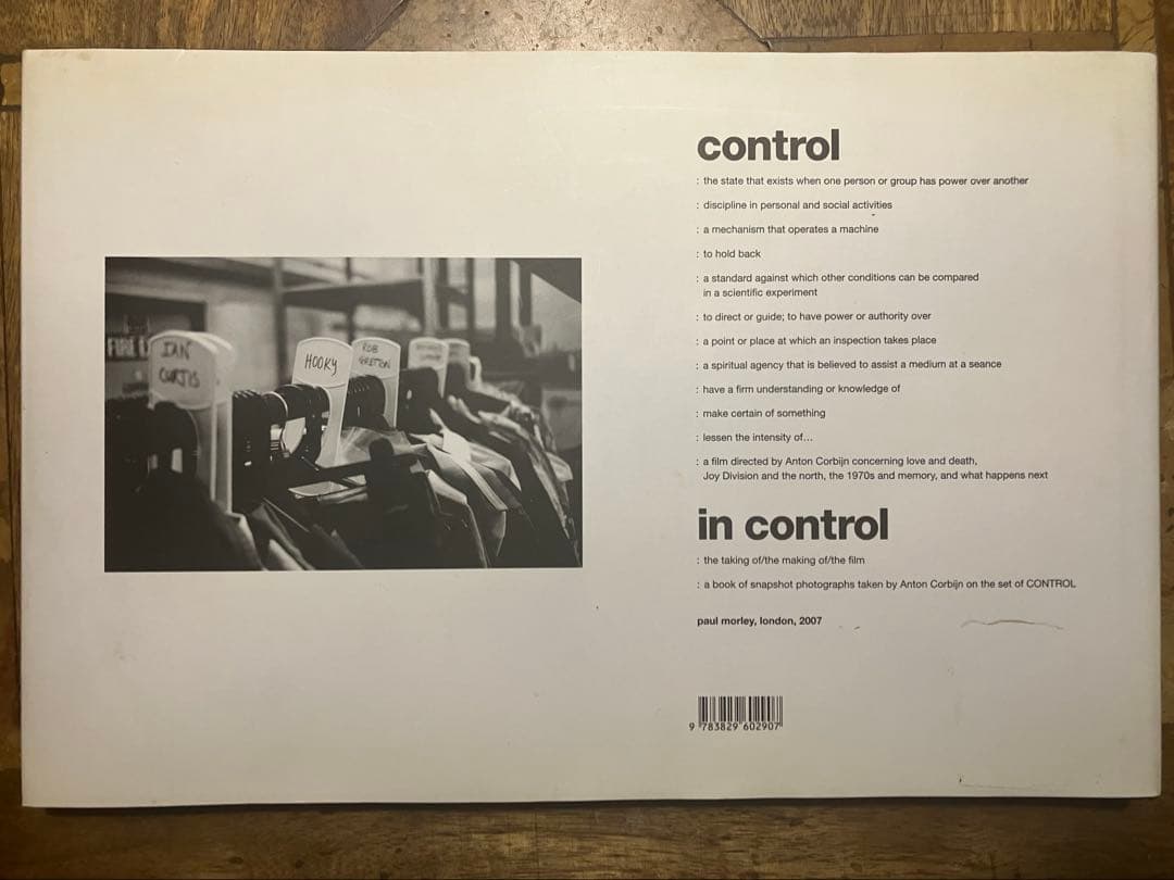 Anton Corbijn IN CONTROL Joy Division写真集