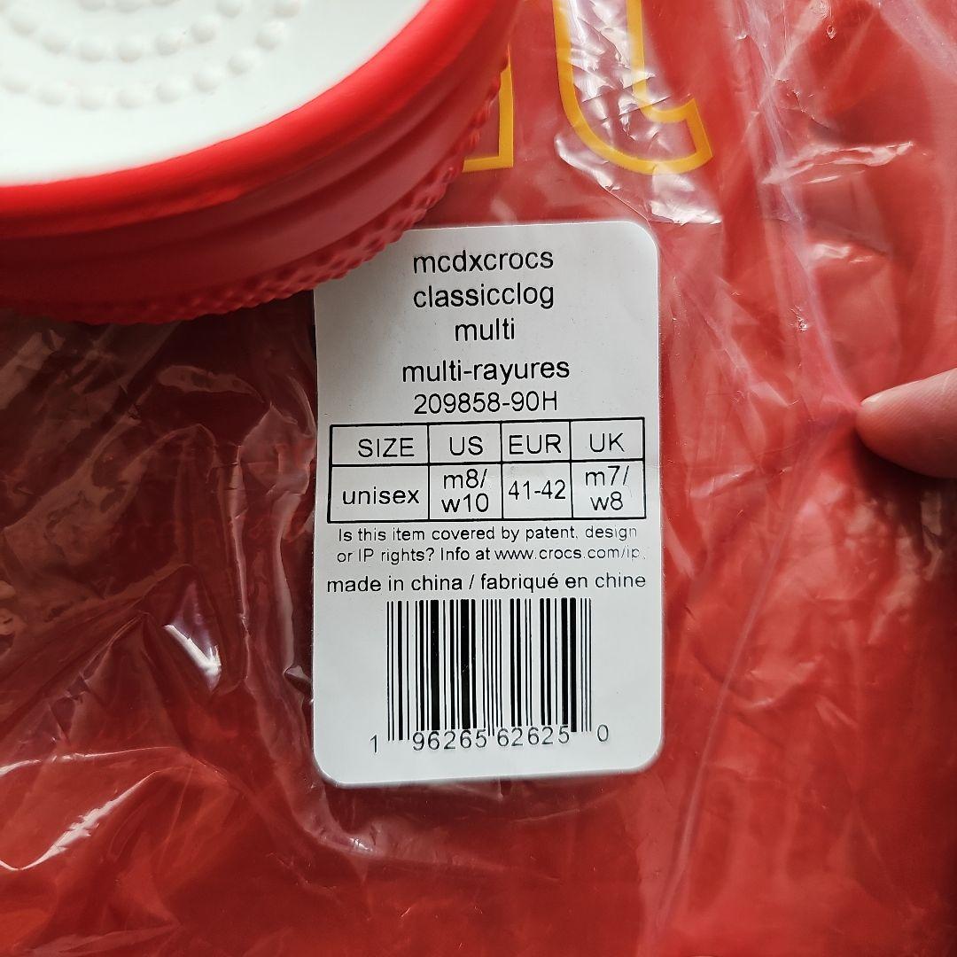 Crocs クロックス マクドナルド コラボ サンダル 26cm