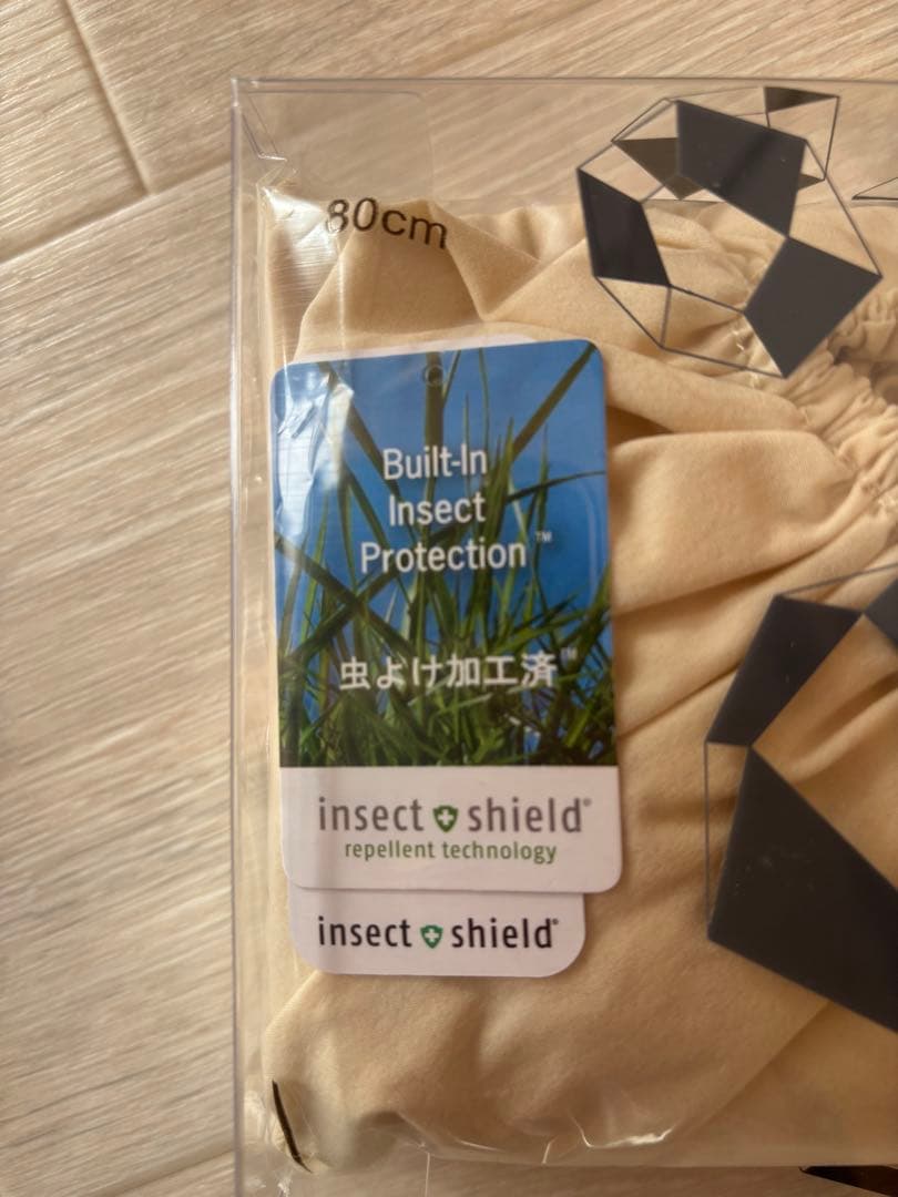 【新品未開封】online完売❗️MARL MARLプレイウェア 80サイズ