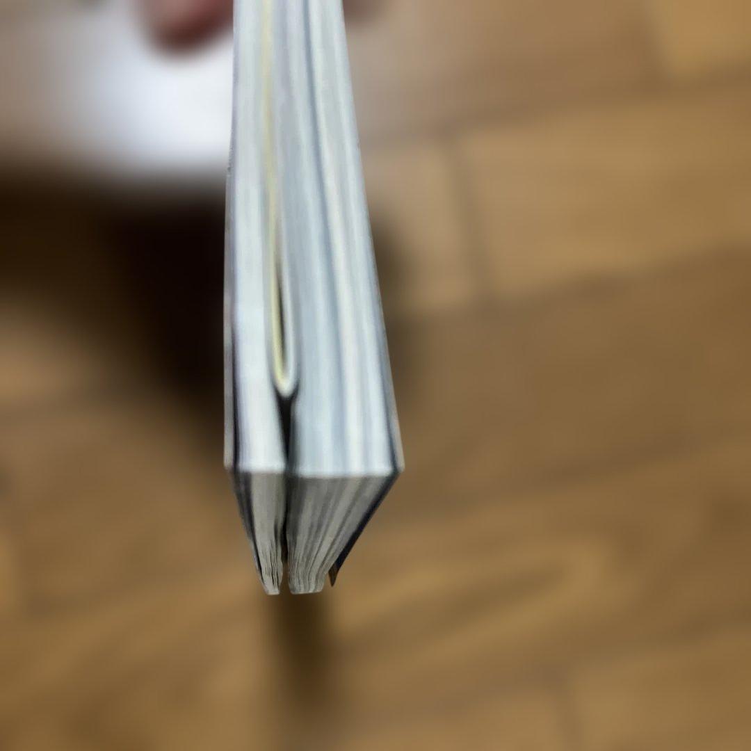 美術手帖 2012年11月号 & GEISAI#18