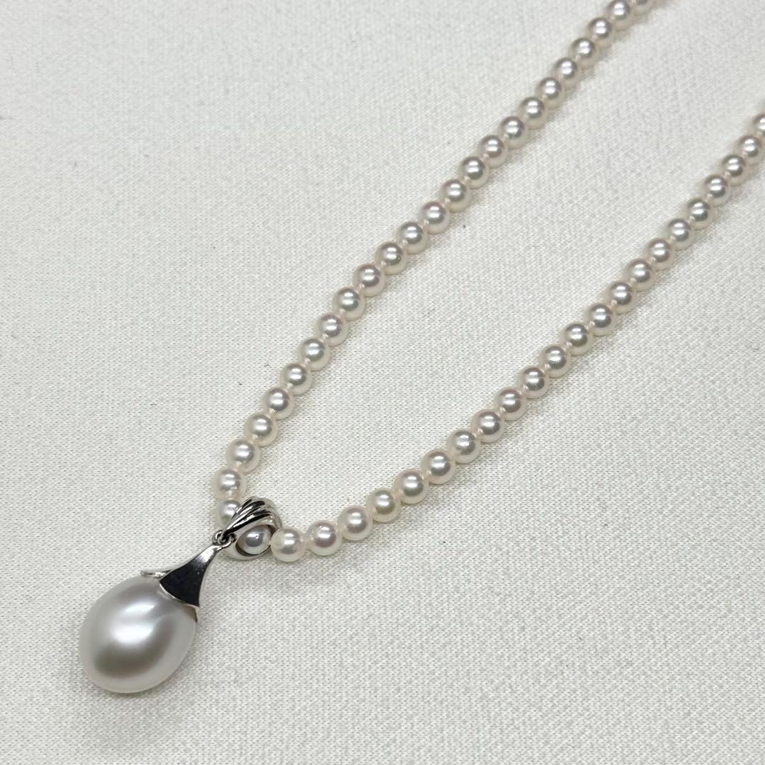 【テリ抜群】 南洋白蝶真珠 アコヤ ベビーパール ペンダント Pt900 本真珠