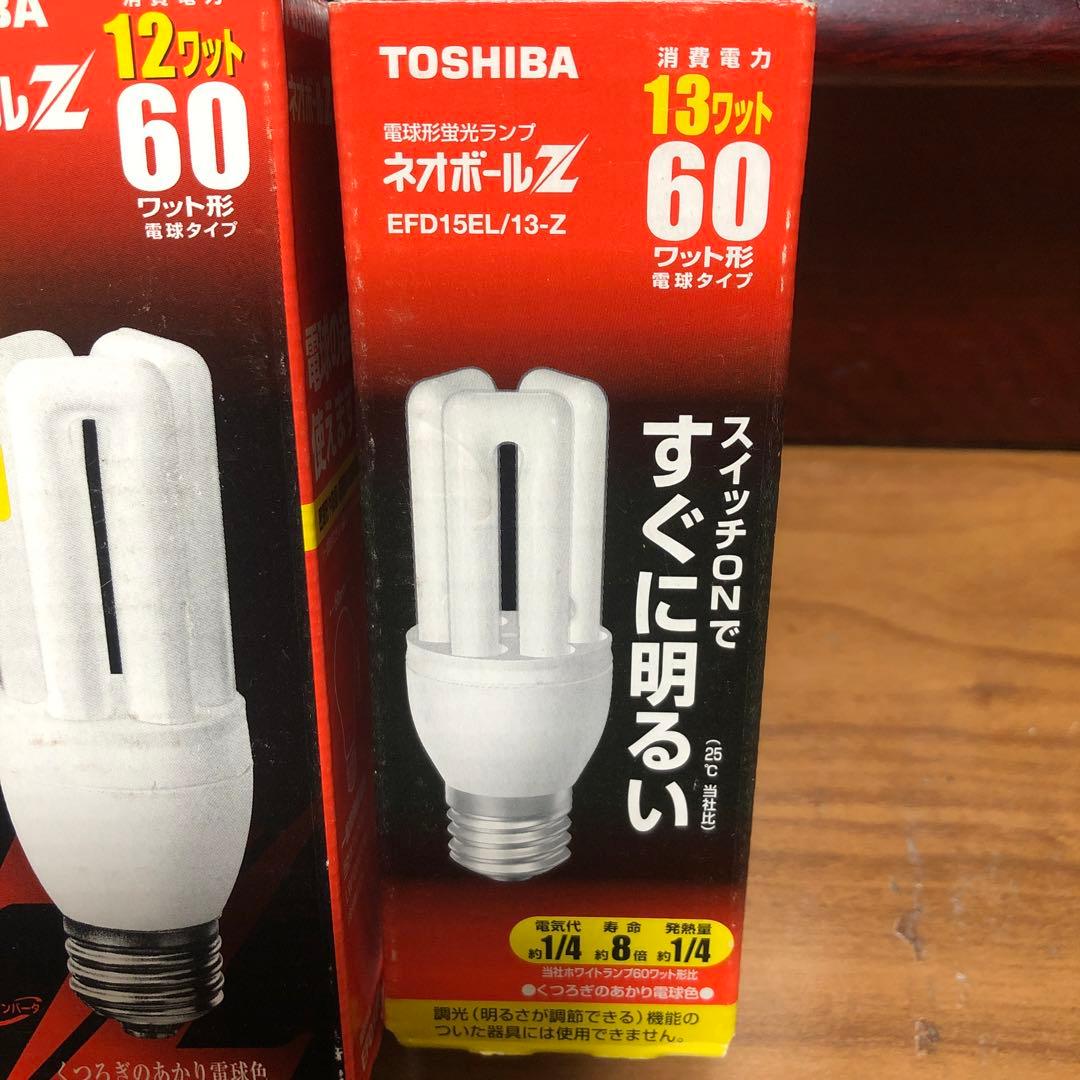 3個★東芝 ネオボールZ 60ワット形 電球色★EFD12EL/EFD15EL