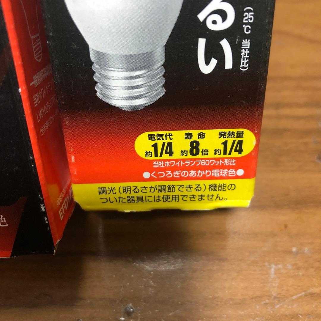 3個★東芝 ネオボールZ 60ワット形 電球色★EFD12EL/EFD15EL