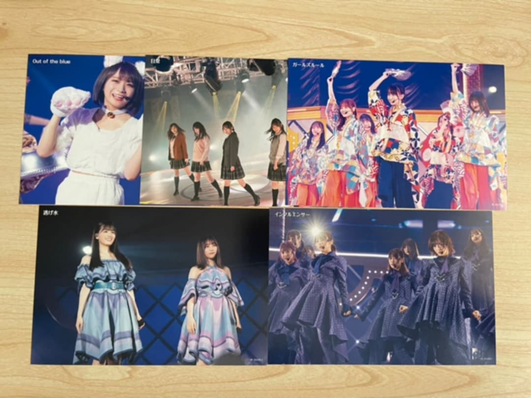 乃木坂46 9th YEAR BIRTHDAY LIVE 完全生産限定盤 DVD