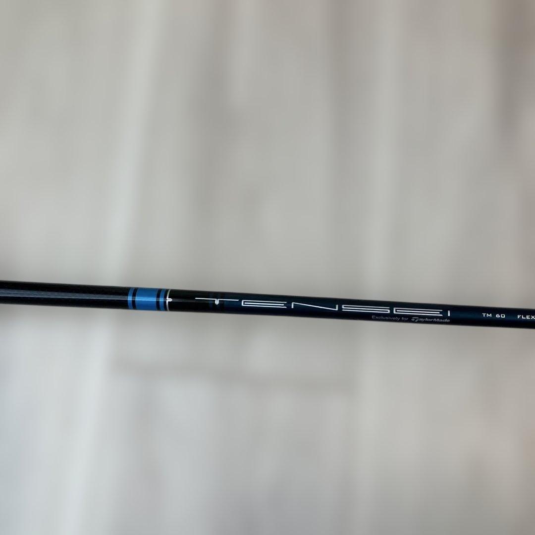 テーラーメイドSIM2 MAXユーティリティ5U