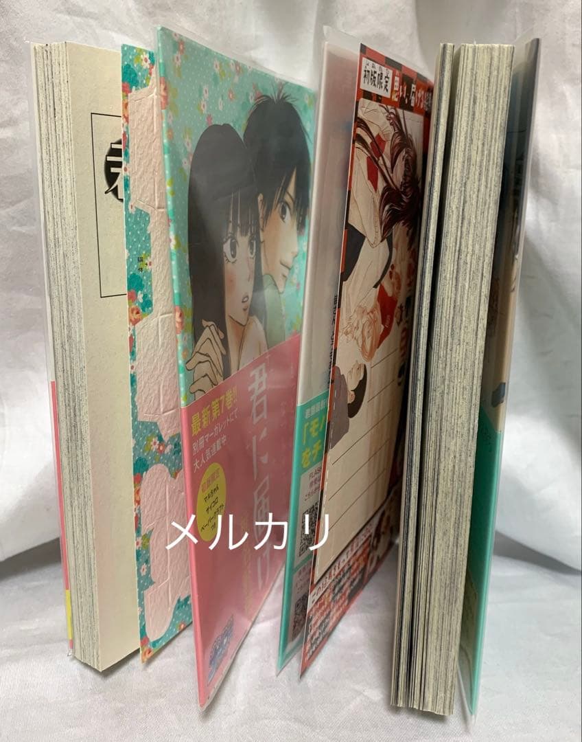 「君に届け」　「運命の人」　「君に届けFANBOOK」椎名軽穂先生　34冊セット