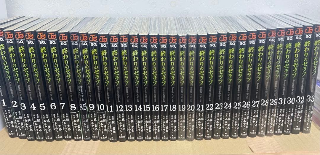 終わりのセラフ 1~33巻＋8.5巻セット ＋小説9冊　合計43冊セット