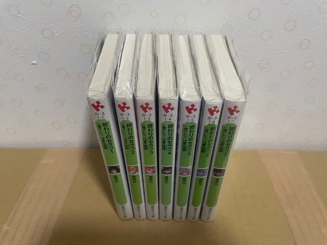 終わりのセラフ 1~33巻＋8.5巻セット ＋小説9冊　合計43冊セット