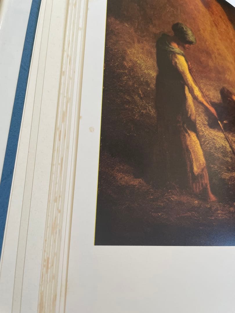 現代世界美術全集　全25巻　ワイド版　定価5200円　総額13万円