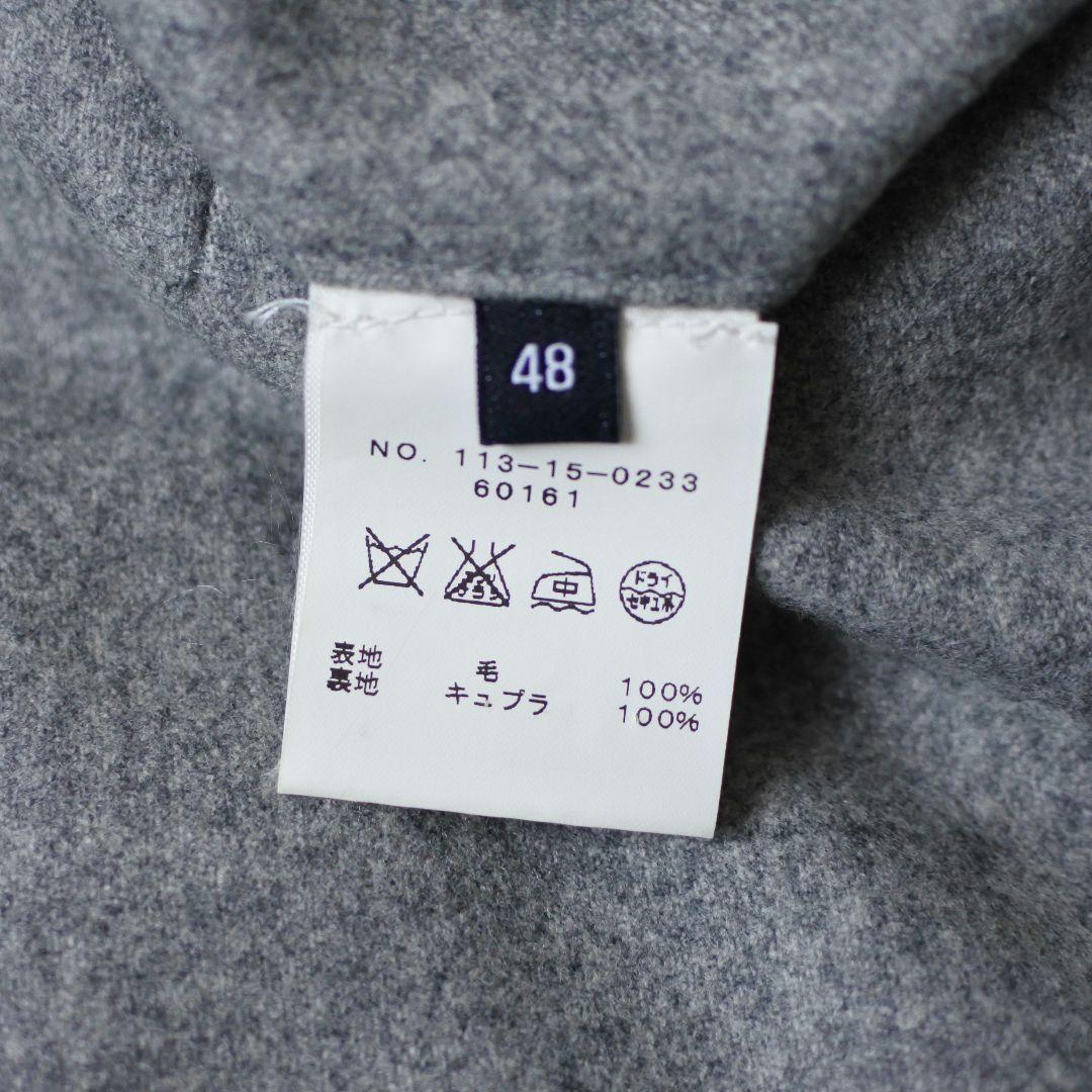 【美品】SHIPS カノニコ ウールスラックス