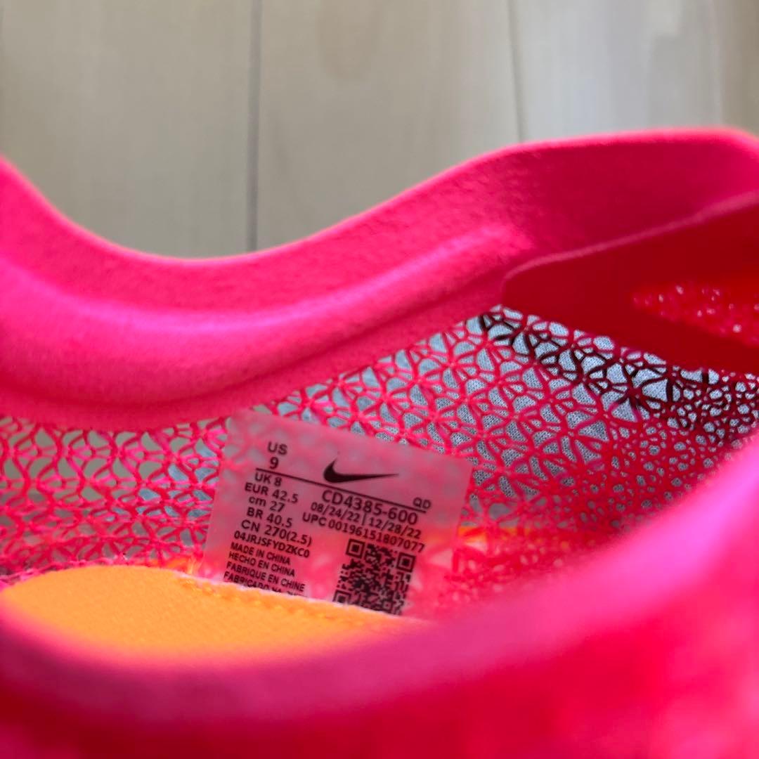 NIKE エアズームヴィクトリー　27cm