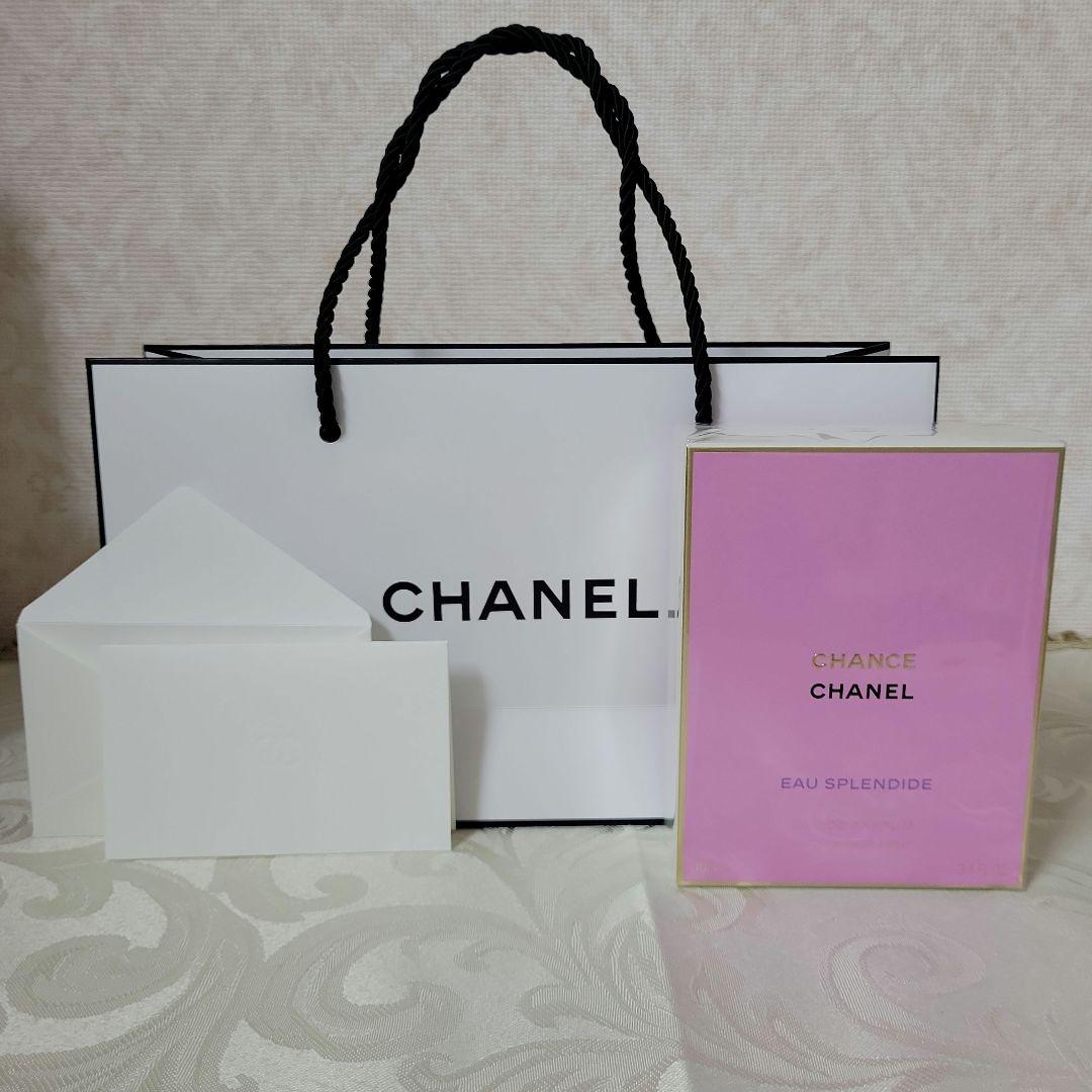 新品国内正規品 100ml シャネルチャンスオースプランディドオードゥパルファム