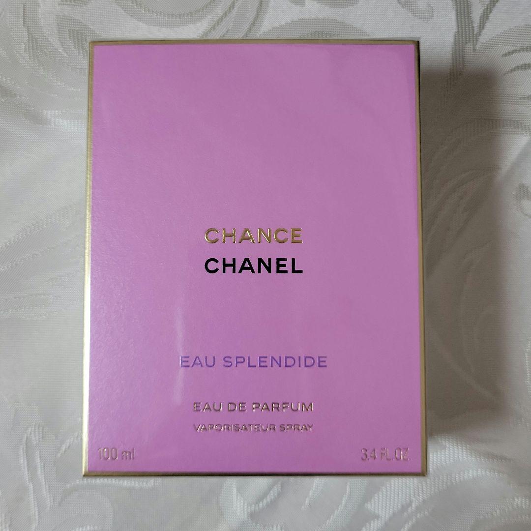 新品国内正規品 100ml シャネルチャンスオースプランディドオードゥパルファム