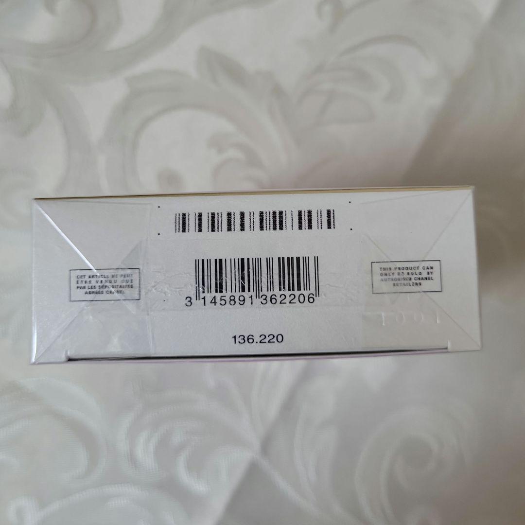 新品国内正規品 100ml シャネルチャンスオースプランディドオードゥパルファム