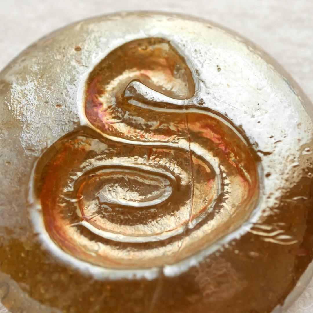 石けり 蛇 2枚セット ラスター 気泡 大正 昭和 レトロ 石蹴り /SN