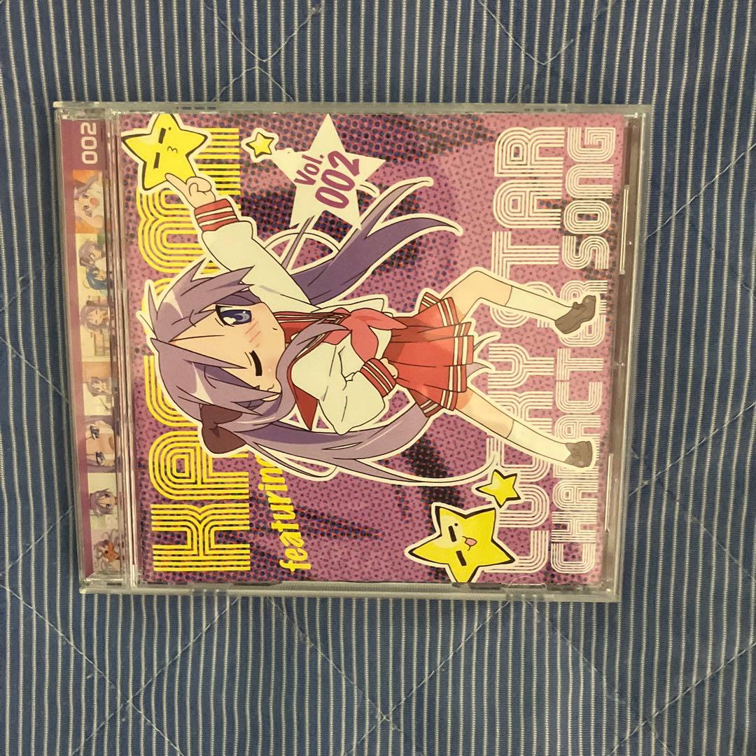 らきすた　CD セット