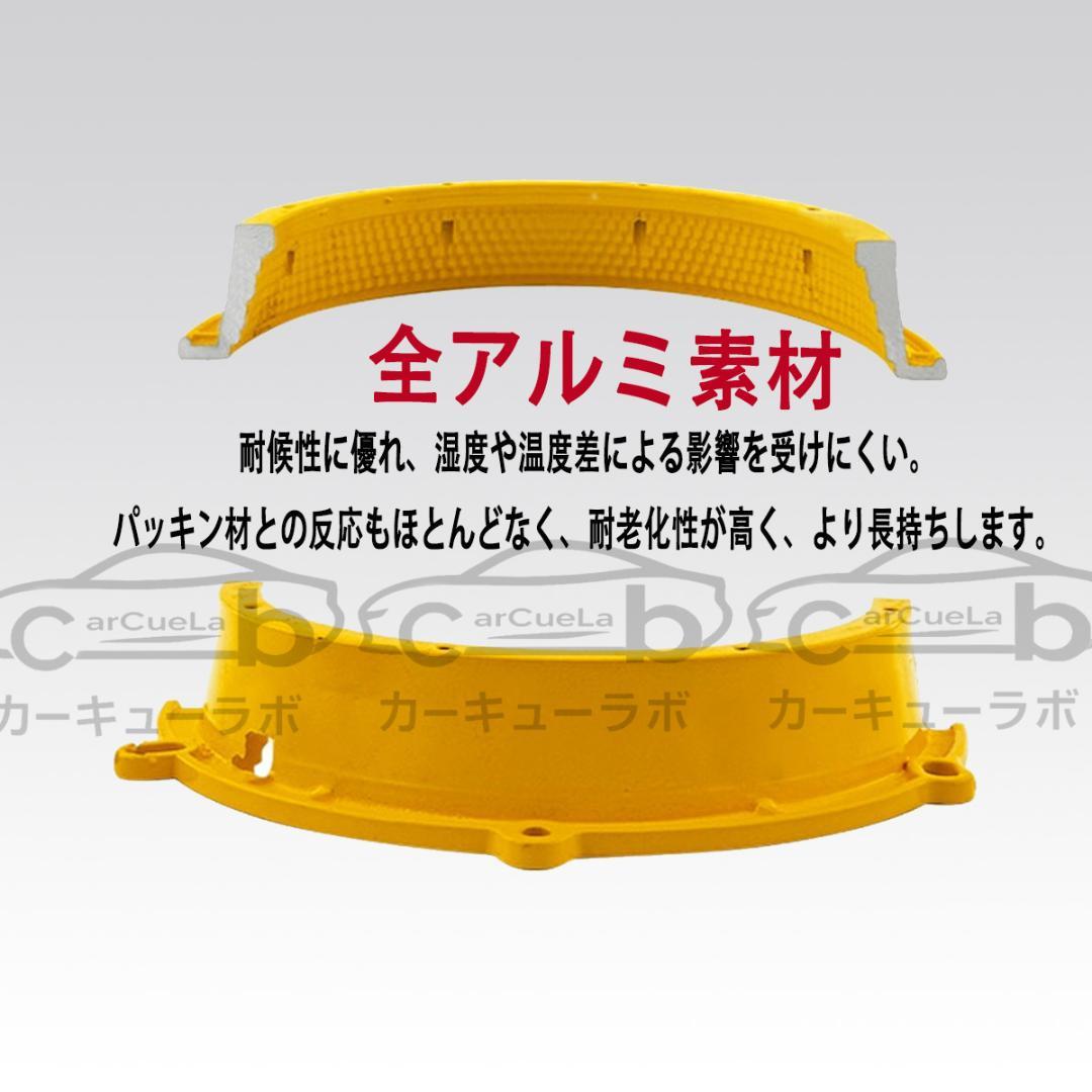 トヨタ インナーバッフル 楕円 アルミ製 6x9 カーオーディオ スピーカー