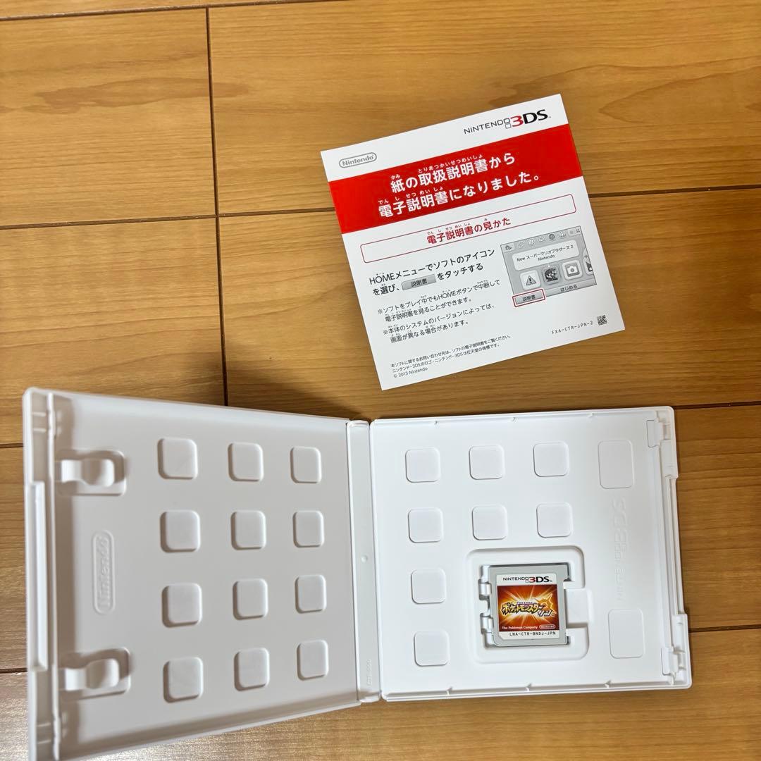 デ*ラ様 ポケモン3DSソフト 6点セット