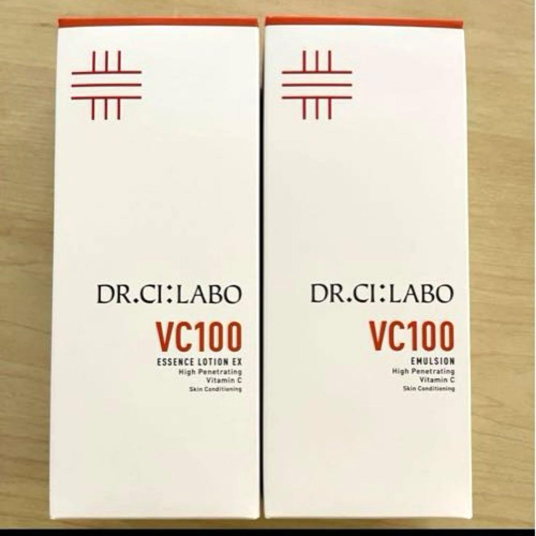 VC100ローションxエマルジョン各150ml+デュオセラム7ml ★新品3点★