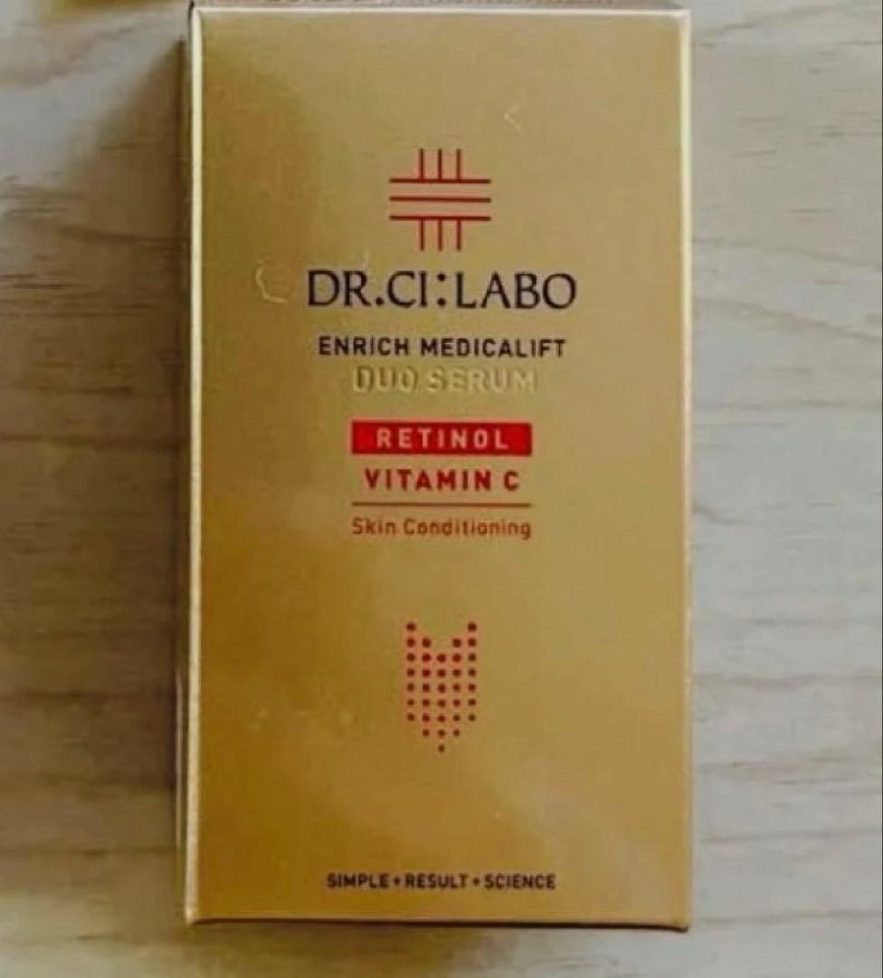 VC100ローションxエマルジョン各150ml+デュオセラム7ml ★新品3点★