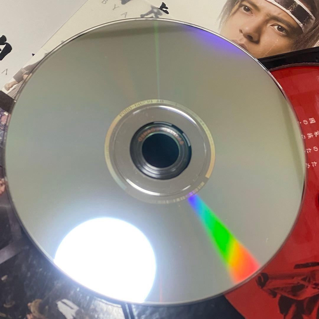 【超希少 非売品】白虎隊 サンプル DVD ボックスセット 3枚組