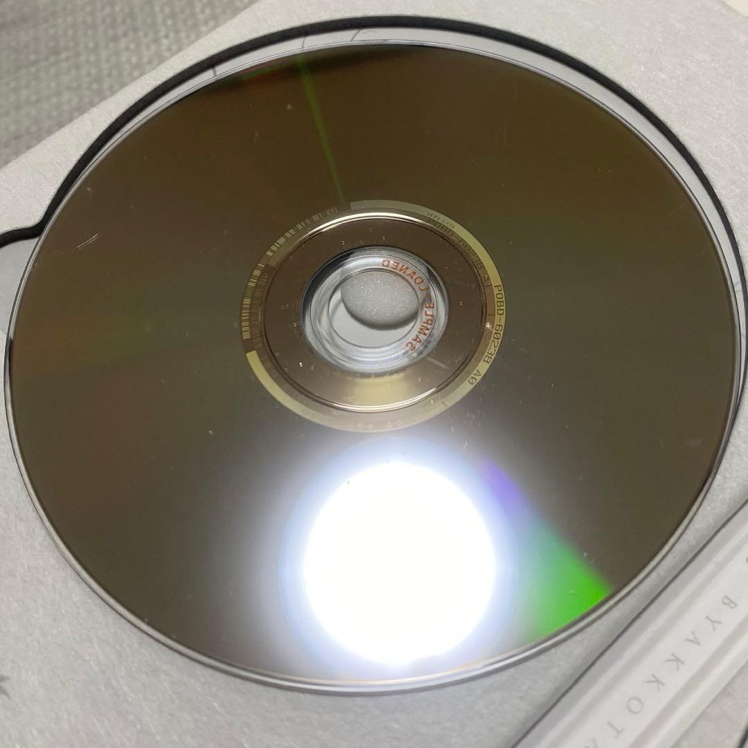 【超希少 非売品】白虎隊 サンプル DVD ボックスセット 3枚組